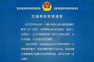 哈姆谈伤病：你不能自私&得聪明点 不要把那些人置于危险当中